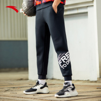 Anta Sports pants mens pants 2022 spring new trends to be crazy series bundles footed knitted trousers 152211319