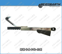 Baisbart BEISSBARTH four-wheel locator accessories-three-claw clamp clamp hook (left)