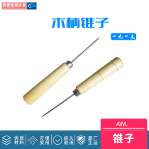 Eyeglass tools Wooden handle awl Wooden awl tip needle Eyeglass leg removal needle Frameless lens punch positioning needle