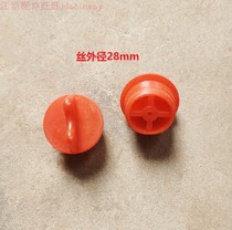 Oil cap Changzhou R190 Jianghuai R185 diesel engine 192 rotary tiller 12 oil port fuel cap accessories