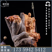 Taihang cliff root carving Gizang King Bodhisattva solid wood aging material hand-made carved Buddha statue Handicraft ornaments