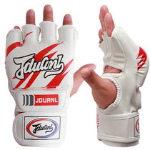 Kudanyu Boxing gloves Adult half-finger gloves Sanda gloves MMA split-finger gloves UFC leak-finger fighting gloves