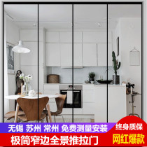 Extremely simple narrow frame push sliding door black fine frame moving door triple linkage hanger rail moving door moving door kitchen balcony moving door