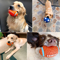Dog toys bite-resistant golden hair ball border pastoral pet training molar puppies ball large dog Labrador supplies
