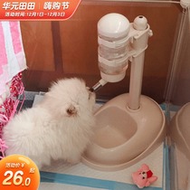 Dog water dispenser hanging cat pet Teddy than bear supplies vertical automatic feeding water feeding one water drinking device