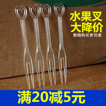 Disposable fruit fork plastic transparent fruit sign independent packaging love insert food grade small fork set