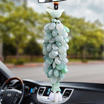 Car Pendant In-car Ornament Mens Car Creative Emerald Jade Vehicular Wall-mounted Rear View Mirror Swing Lady Pendant Accessories