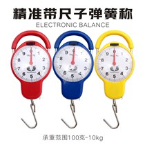 10kg spring scale adhesive hook with ruler function portable household shopping mini weighing machinery