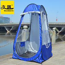 Sidway fishing winter fishing transparent tent single windproof tent rain guard guard station tent Taiwan fishing