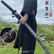 Samurai Blade Japan Juhe Knife One Tang Heng Defense Long Tai Kendo Kendo Pull Animation Practice Unopened Blade