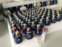 US MERCOTAC Mercury Slip Ring M205 Imported Blue 205C Conductive Slip Ring 2 Pole 4A Rotary Joint 205