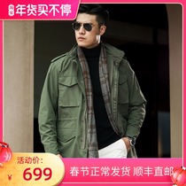 Dragon Teeth New Second Generation M65 Battlefield Coat Joker Casual Tactical Coat Iron and Blood