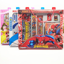 Childrens gift box student supplies stationery gift spree girl gift kindergarten birthday primary school student prize