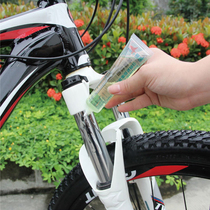 Sai Ling mountain bike fork maintenance oil Bicycle fork oil Shock absorber lubricating oil Silicone oil cleaning and maintenance