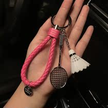 Badminton pendant Badminton racket keychain Badminton hall small gift custom cute racket key chain student