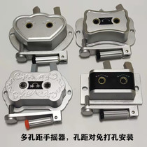 General Hand Shake Machine Repair Accessories Lifting Clotheshorse Lifter Double Pole Sunning Hanger Free Hand Rocking Hand Shake