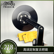 Ducati Cub GV infinite AC300 190 Longjia retro motorcycle modified rearview mirror folding mirror