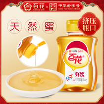 Chinese time-honored brand Baihua brand Honey 415g pure natural honey farm self-produced soil honey to take honeycomb honey source