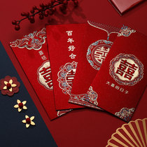 2021 new wedding wedding red envelope Chinese retro high-grade personality creative change ten thousand yuan red bag