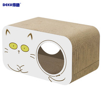 Cat scratching board nest Corrugated paper Cat nest Cat house Vertical large chipless one-piece oversized cat house Cat nest carton