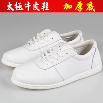 Fashion Tai chi toe layer soft cowhide beef tendon bottom martial arts shoes Mens and womens sports practice shoes Taijiquan morning exercise shoes