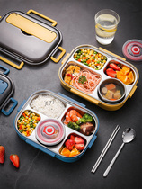 304 stainless steel insulated primary school lunch box office workers portable divider grid lunch box dining plate