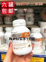  Australia direct mail Baiao new BIO ISLAND local childrens baby 90 tablets of liquid calcium milk calcium