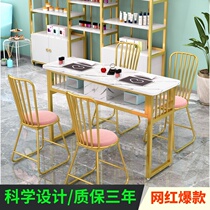 Nordic style light luxury nail table Special price Economy net red nail table and chair set Single double seat nail table