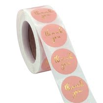 Customized pink black bronzing Thank you sticker sealing stickers self-adhesive roll envelope gift wedding decoration