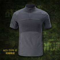 Tactical Tom Domestic ACS Type-II Black Dark Black Pure Color Short Sleeve Frog Leather Short Frog Suit Summer