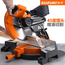 Suzuki 10 inch 12 inch swing head Belt saw aluminum machine 45 degree aluminum machine high precision aluminum multifunctional cutting machine