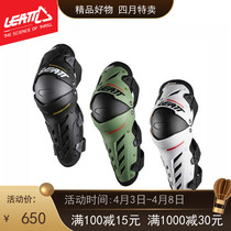 South Africa 2022 new leatt kneecap cross country motorcycle LaLerin Road Kneecap Riding kneecap