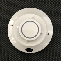 SYSTEMSENSOR temperature sensor JTW-BD-ZM5251B Intelligent temperature detector fire alarm