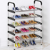 Simple shoe rack household multi-layer economic dormitory shoe cabinet door dust storage artifact saving space small shoe shelf