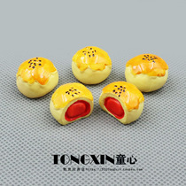 Mid-Autumn Festival Emulation Eclipse Fun Mini Version Super Small Mooncake Micro-Miniature Landscape Static Model Cake Snack Swing Piece