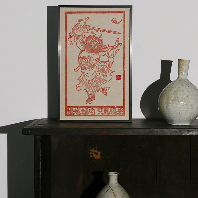 钟馗水墨画-钟馗水墨画促销价格、钟馗水墨画品牌- 淘宝