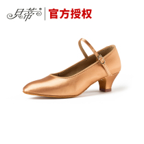 Betty modern dance shoes Girls children professional national standard waltz practice shoes Dance shoes children 501