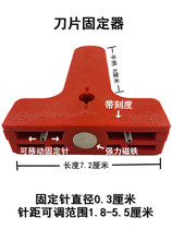Electric push shearing wool scissors Hair electric push sharpening machine Shearing pet electric fader sharpener New type sharpening sandpaper