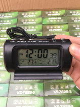 Large screen digital luminous electronic bell alarm clock Bedroom headboard multifunction with 2 sets of thermometer