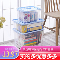 Storage box plastic trumpet transparent book zero food toy clothing with cover plastic finishing box storage storage box