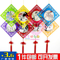 Kindergarten hanging decoration Indoor corridor corner partition arrangement Wall works background decoration Shopping mall Chinese style hanging decoration