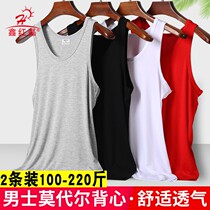 Vest men Modal cotton plus fat plus size thin section suspender hurdler sports underwear Slim-fit base undershirt summer