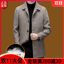 Winter new Armani mens 100% pure cashmere double-sided woolen coat goose down liner mid-length coat tide