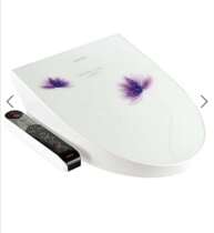 Yanbei actually Zhiyu bathroom smart cover