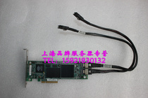 Original LSI 3Ware RAID array 9690SA-8i PCI-E SATA SAS