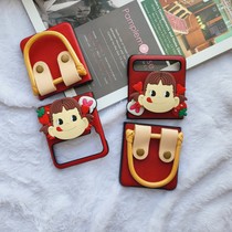 Wooden portable for Samsung Samsung flap zflip milk girl phone case folding screen leather Protective case