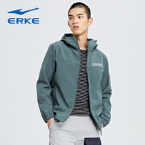 Hongxing Erke male thick windbreaker coat 51220481121
