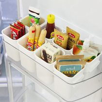 South Korea imported ChangSin Living refrigerator storage barrel 4-piece desktop multi-purpose storage compartment storage