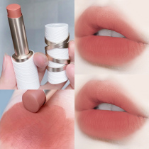 Chili spring Silk fog lipstick 112 bean paste color moisturizing and lasting white female parity student lipstick Oolong Tea