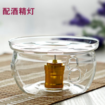 High temperature resistant glass teapot base candle insulation base alcohol lamp thermal insulation tea Holder stove tea stove warm tea grass Ware